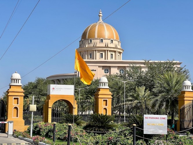 Manipal University, Jaipur