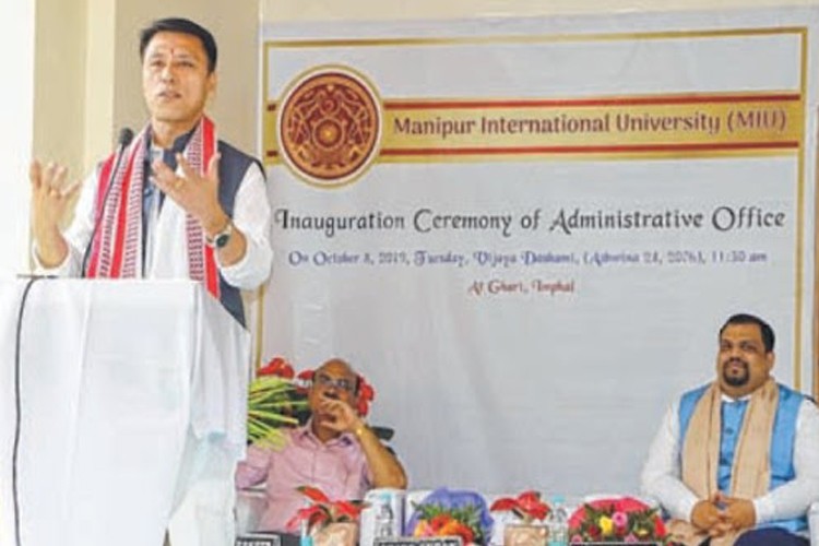Manipur International University, Imphal