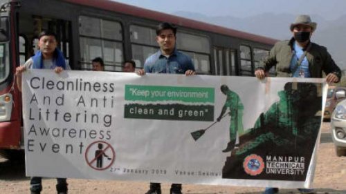 Mtu Imphal Manipur Technical University Imphal Campus: Photos, Virtual Tour