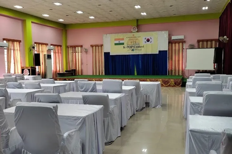 Manipur University, Imphal