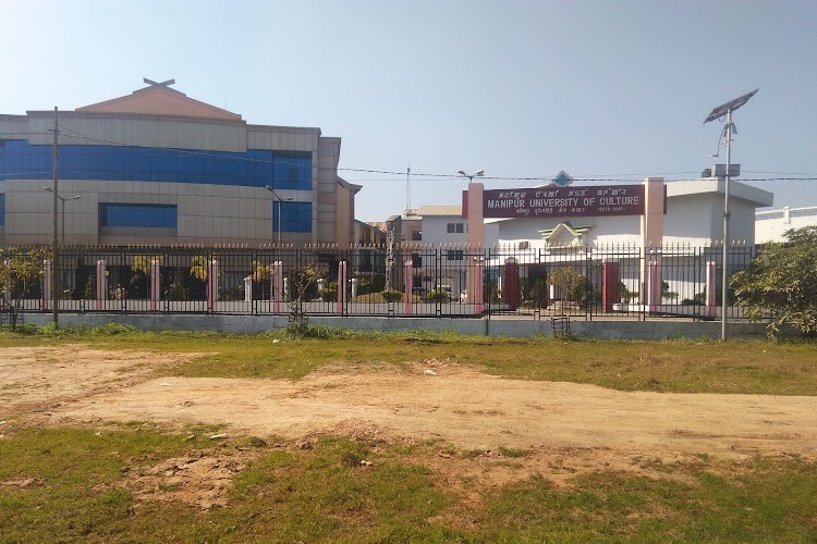 Manipur University of Culture, Imphal
