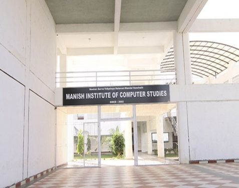 Manish Institute of Computer Studies, Mehsana