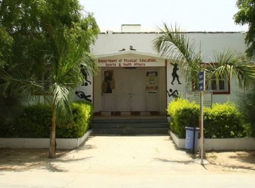 Manish Institute of Management, Mehsana