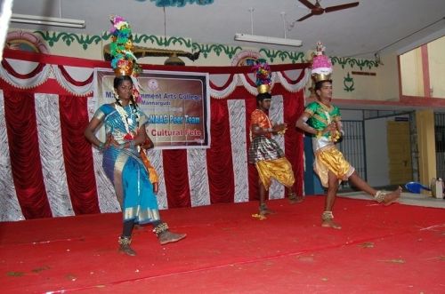 Mannai Rajagopalaswamy Government Arts College, Mannargudi