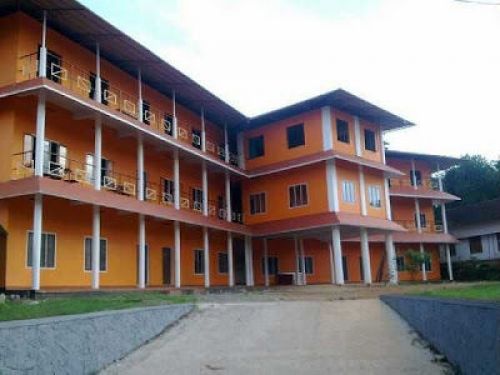 Mannam Memorial N.S.S College, Kottayam