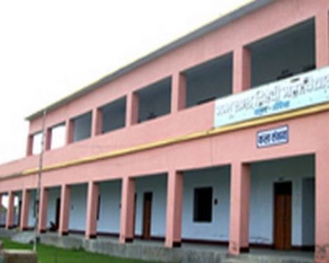 Mannu Lal Dwivedi Mahavidyalaya, Auraiya