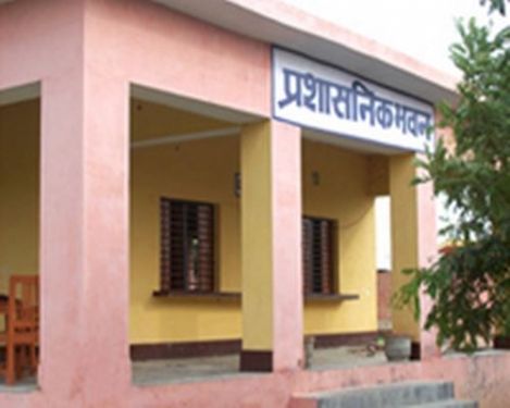 Mannu Lal Dwivedi Mahavidyalaya, Auraiya