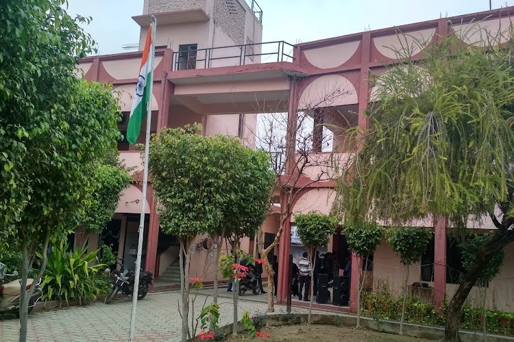 Manohar Lal Mahavidhyalaya, Kanpur