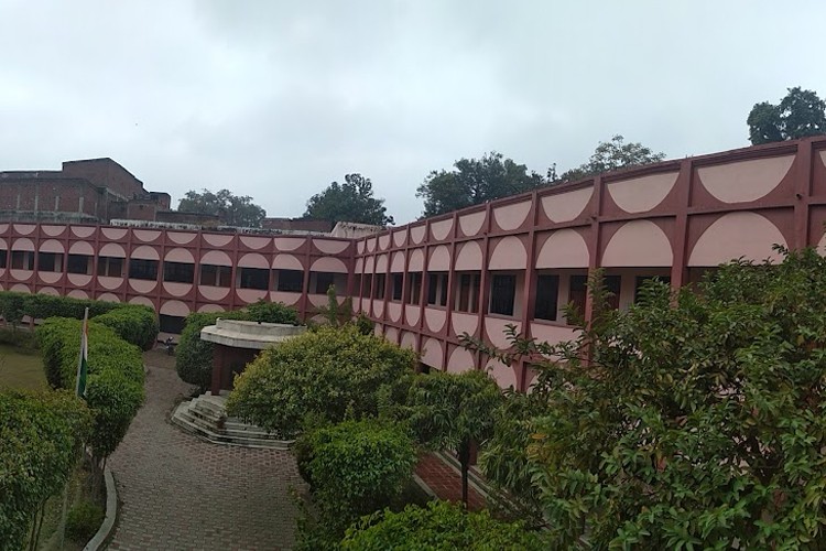 Manohar Lal Mahavidhyalaya, Kanpur