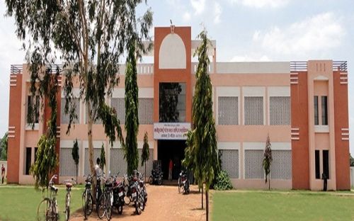 Manoharbhai Patel Post Graduate College of Art Commerce and Science, Bhandara