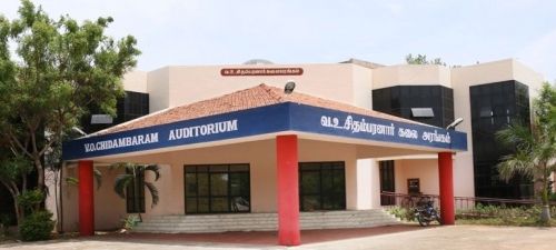 Manonmaniam Sundaranar University, Directorate of Distance and Continuing Education, Tirunelveli