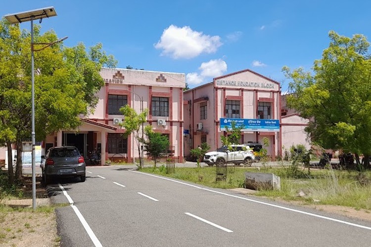 Manonmaniam Sundaranar University, Tirunelveli
