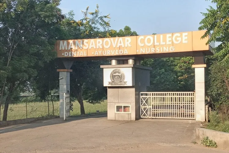 Mansarovar Dental College, Bhopal