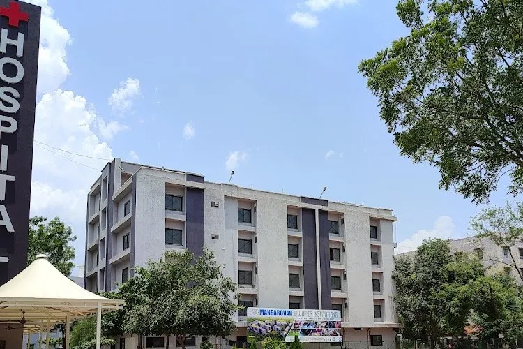 Mansarovar Dental College, Bhopal