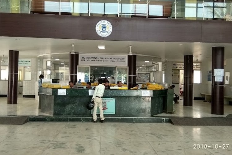 Manubhai Patel Dental College and Charitable Dental Hospital, Vadodara