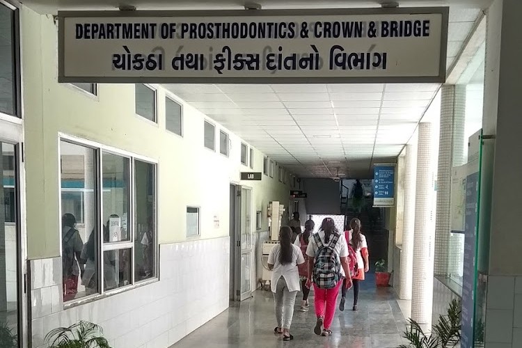 Manubhai Patel Dental College and Charitable Dental Hospital, Vadodara