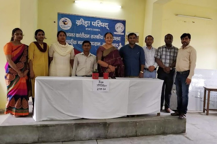 Manyavar Kanshiram Govt Degree College, Ghaziabad