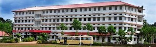 Mar Athanasius College, Kothamangalam