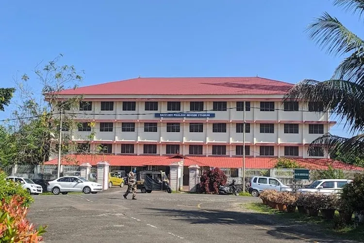 Mar Athanasius College of Engineering, Kothamangalam