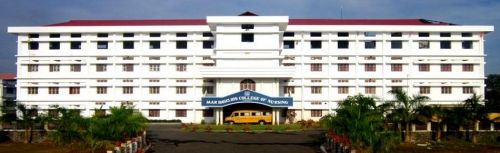 Mar Baselios College of Nursing, Kothamangalam