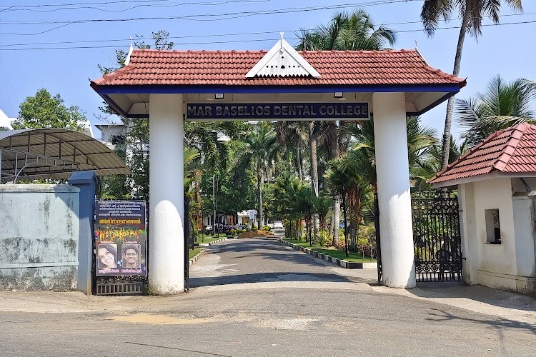 Mar Baselios Dental College, Kothamangalam