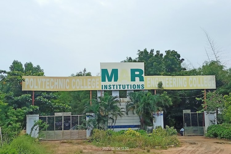 MAR College of Engineering and Technology, Illuppur