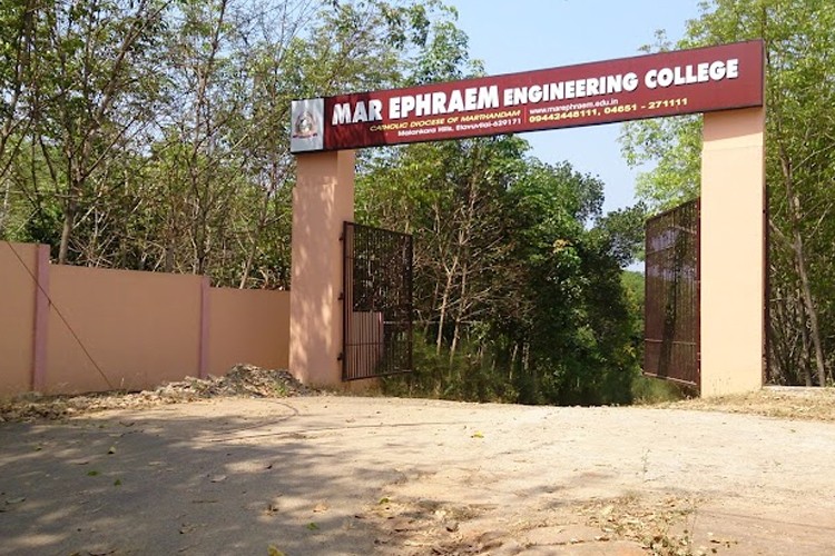 Mar Ephraem College of Engineering and Technology, Kanyakumari