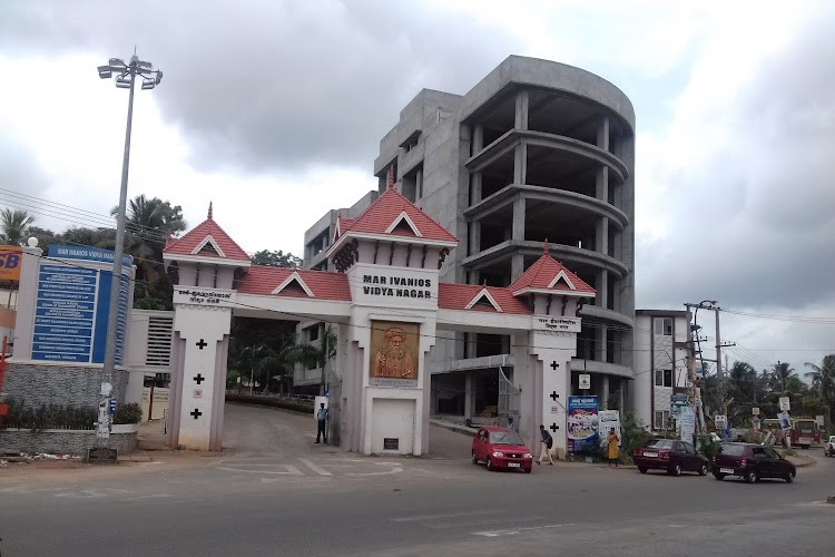 Mar Ivanios College, Thiruvananthapuram