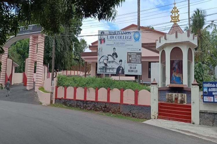 Mar Ivanios Law College, Alappuzha