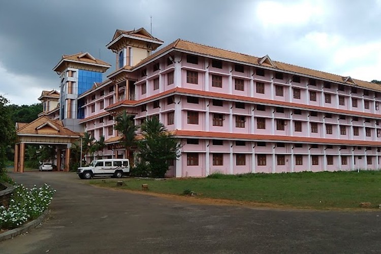 Mar Sleeva College of Nursing, Kottayam