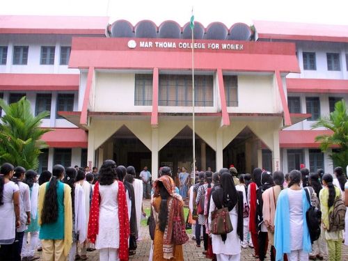 Mar Thoma College for Women Perumbavoor, Ernakulam