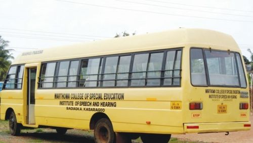 Mar Thoma College of Special Education Badiadka, Kasaragod