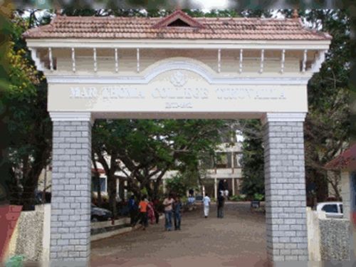 Mar Thoma College, Tiruvalla