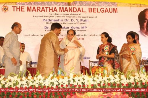 Maratha Mandal Nathajirao G. Halgekar Institute of Dental Sciences & Research Centre, Belgaum