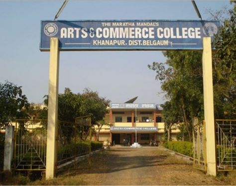 Maratha Mandal's Arts and Commerce College, Belgaum