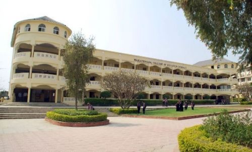 Marathwada College of Education, Aurangabad