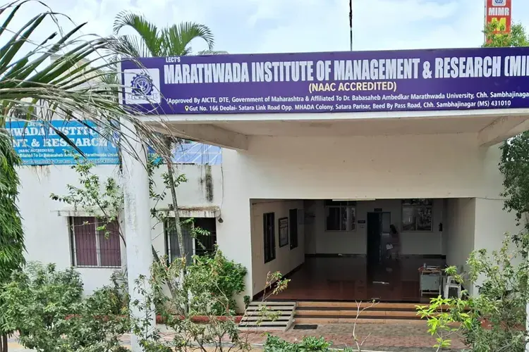 Marathwada Institute of Management and Research, Aurangabad