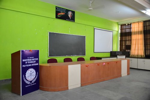 Marathwada Institute of Technology, Aurangabad