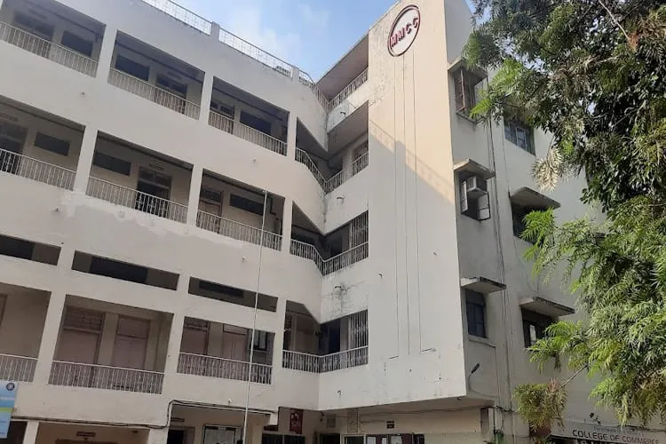 Marathwada Mitra Mandal's College of Commerce, Pune