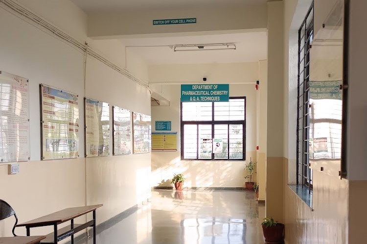 Marathwada Mitra Mandal's College of Pharmacy, Pune