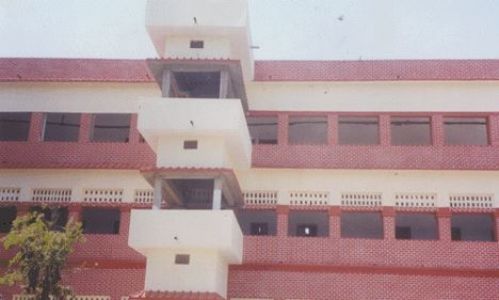 Mariahu Post Graduate College, Jaunpur