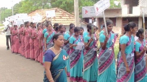 Mariamman College of Education, Tiruchirappalli