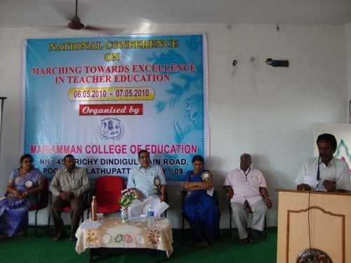 Mariamman College of Education, Tiruchirappalli
