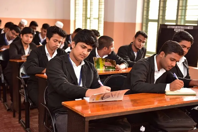 Markaz Law College, Kozhikode