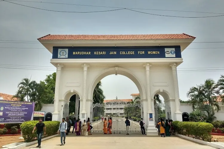 Marudhar Kesari Jain College for Women, Vellore