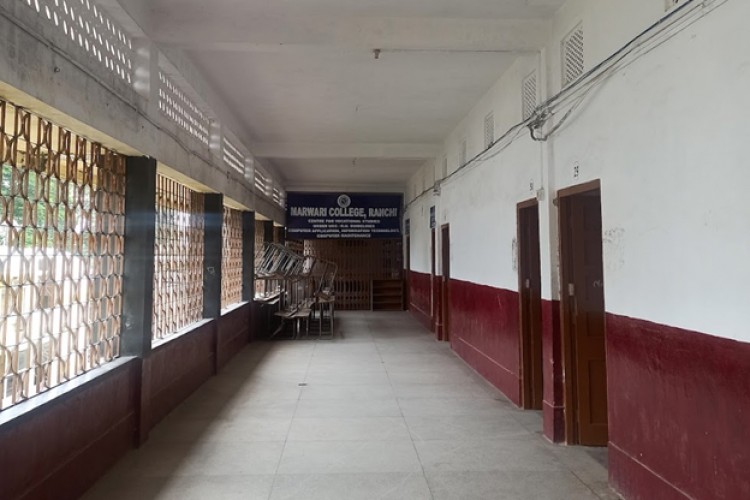 Marwari College, Ranchi