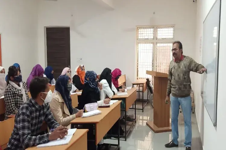 MAS Institute of Para Medical Sciences - AIPS, Aligarh
