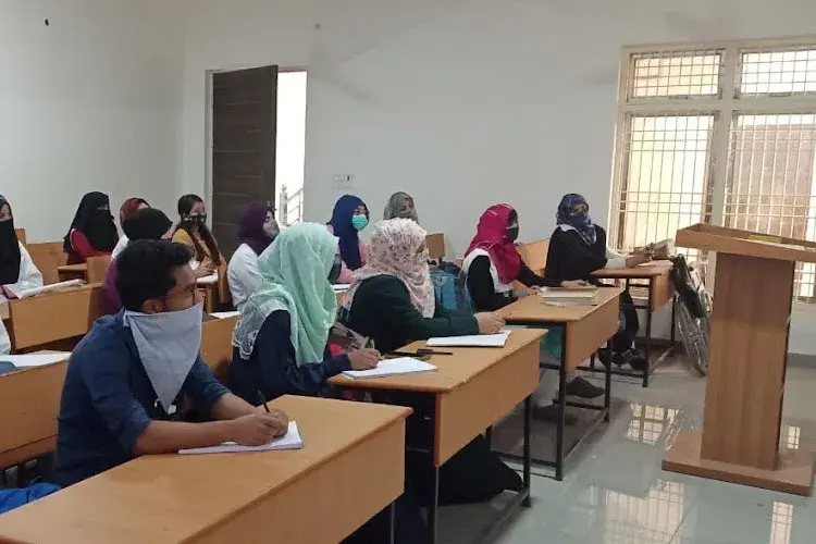 MAS Institute of Para Medical Sciences - AIPS, Aligarh