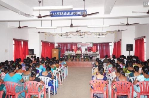 Mass College of Education, Thanjavur