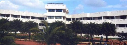 Mass College of Education, Thanjavur